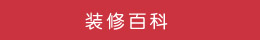 工商業(yè)務(wù)代理 工商業(yè)務(wù)代理